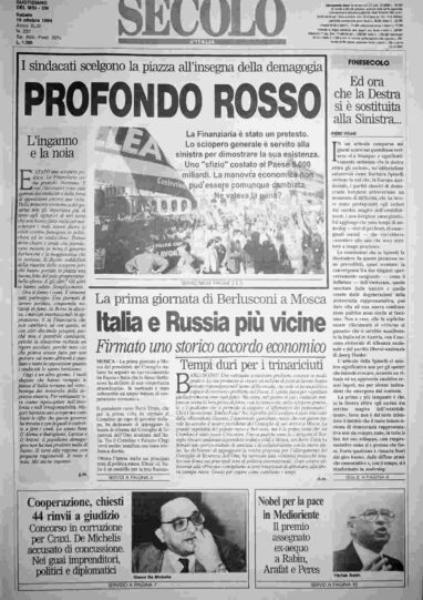 sabato 15 ottobre 1994