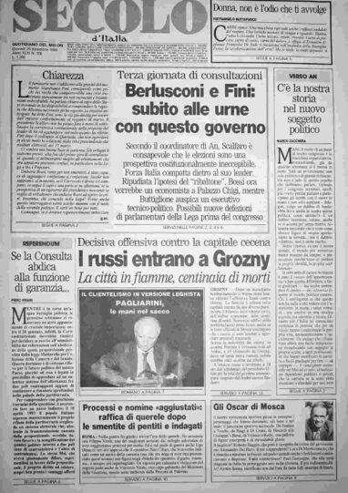 giovedì 29 dicembre 1994