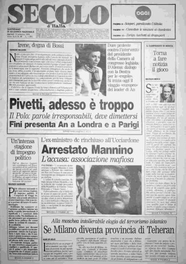 martedì 14 febbraio 1995