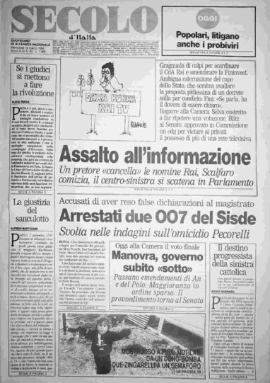 mercoledì 15 marzo 1995