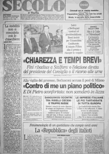 mercoledì 17 gennaio 1996