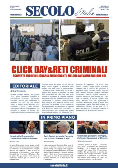 Giovedì 12 giugno 2025