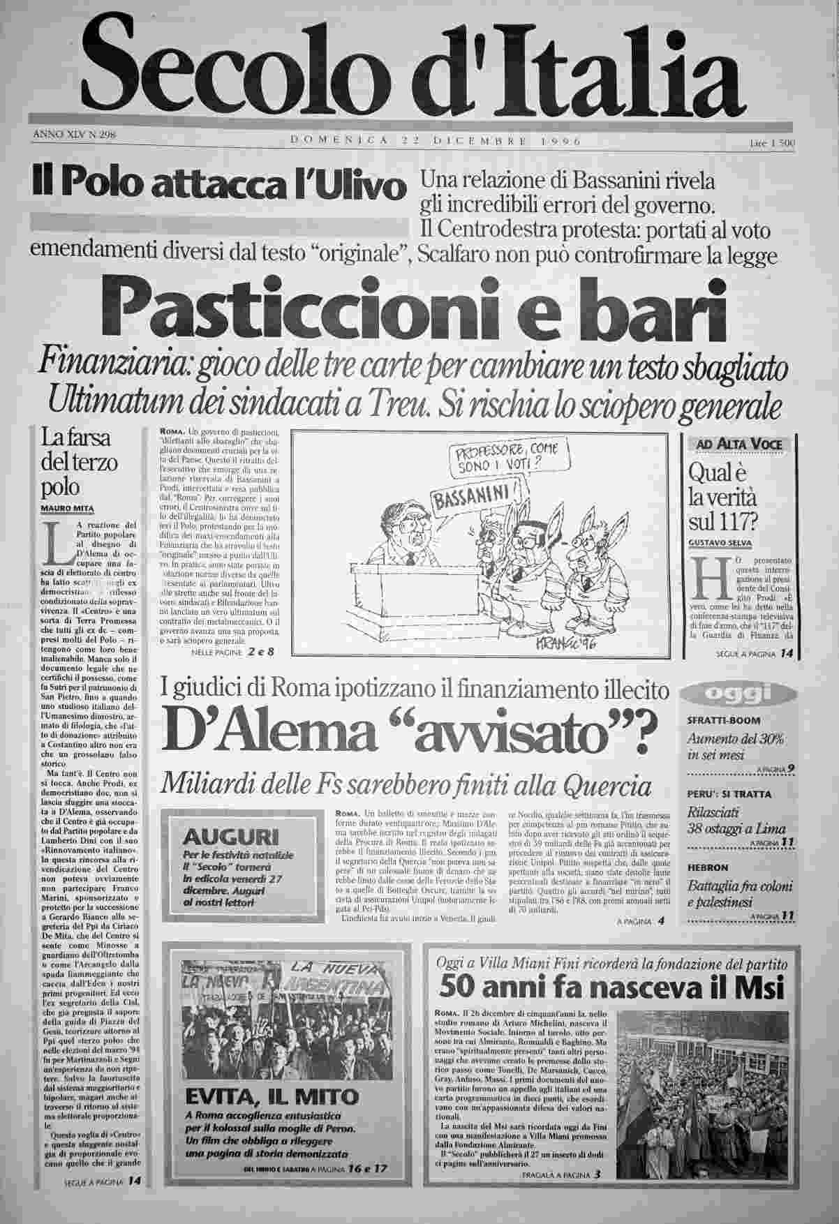 domenica 22 dicembre 1996