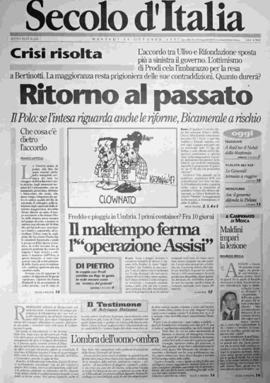 martedì 14 ottobre 1997