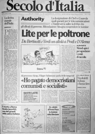 giovedì 4 dicembre 1997