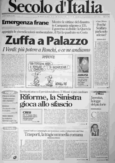 martedì 12 maggio 1998