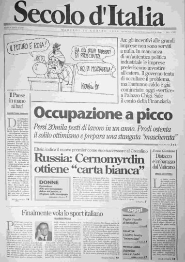 martedì 25 agosto 1998