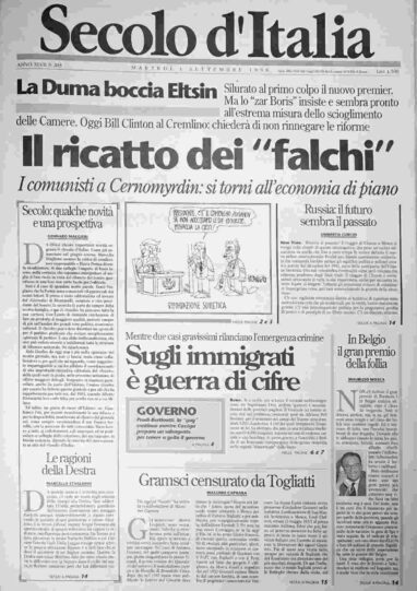 martedì 1 settembre 1998