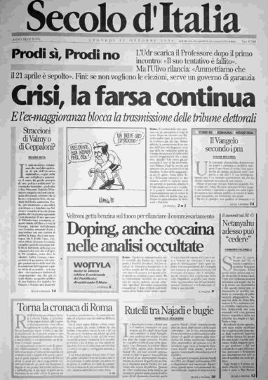 giovedì 15 ottobre 1998