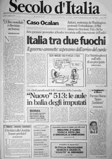 martedì 17 novembre 1998