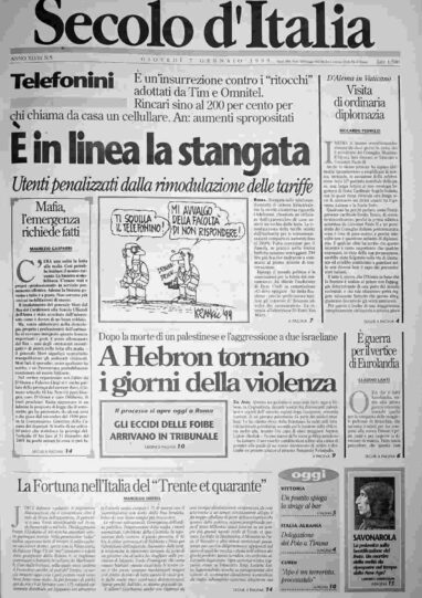 giovedì 7 gennaio 1999