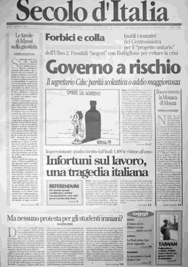 sabato 17 luglio 1999