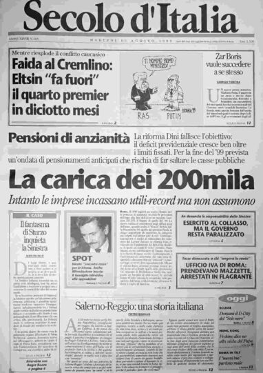martedì 10 agosto 1999