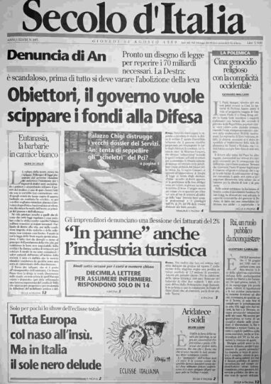 giovedì 12 agosto 1999