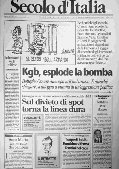 martedì 12 ottobre 1999