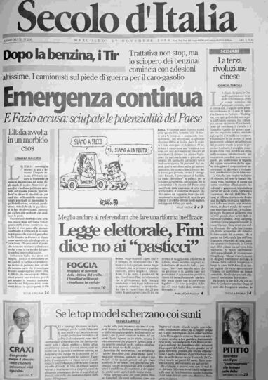 mercoledì 17 novembre 1999