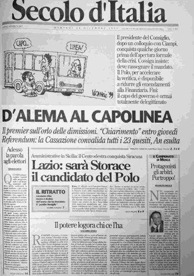 martedì 14 dicembre 1999