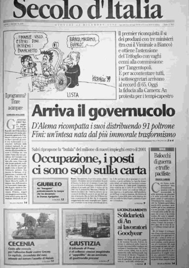 giovedì 23 dicembre 1999