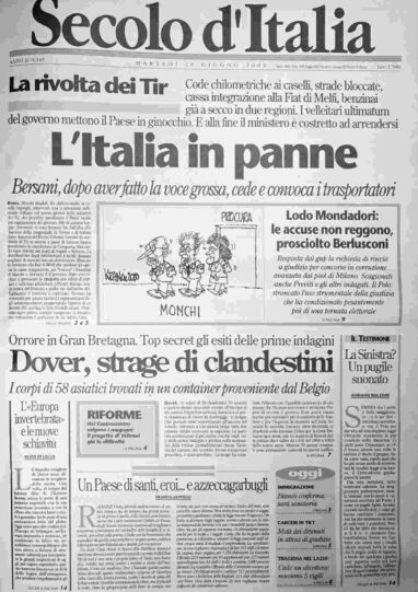 martedì 20 giugno 2000