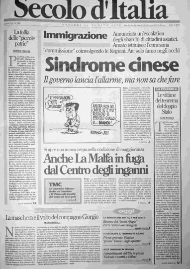 venerdì 11 agosto 2000