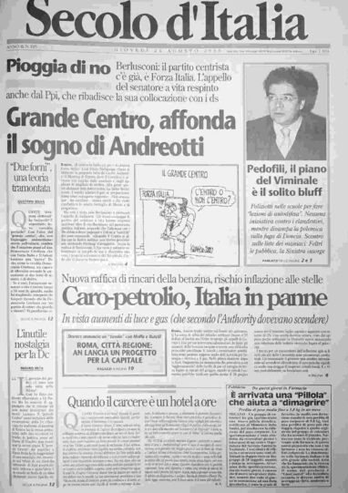 giovedì 24 agosto 2000