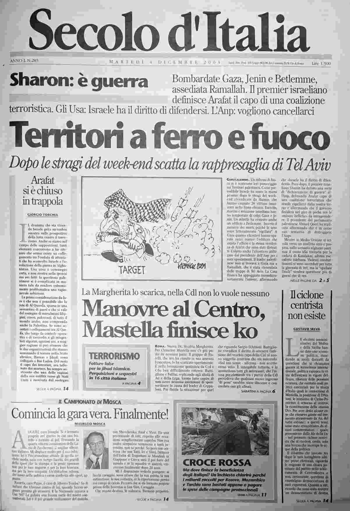 martedì 4 dicembre 2001