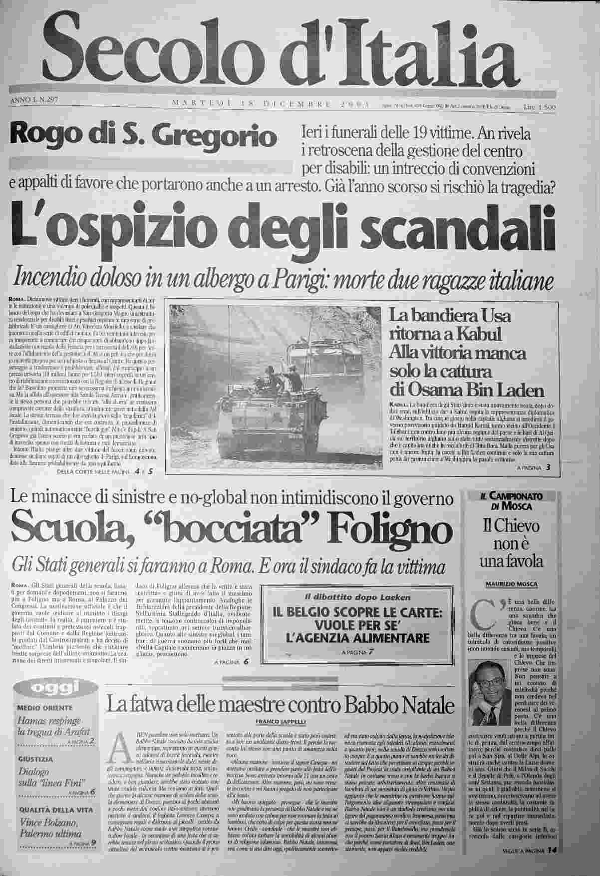 martedì 18 dicembre 2001