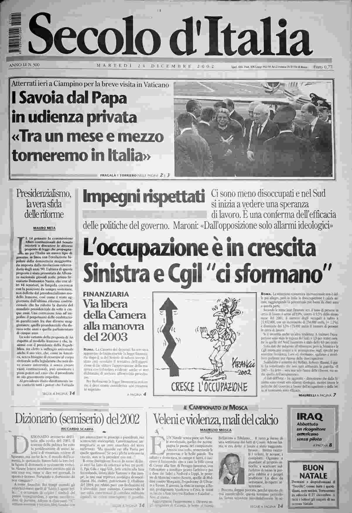 martedì 24 dicembre 2002