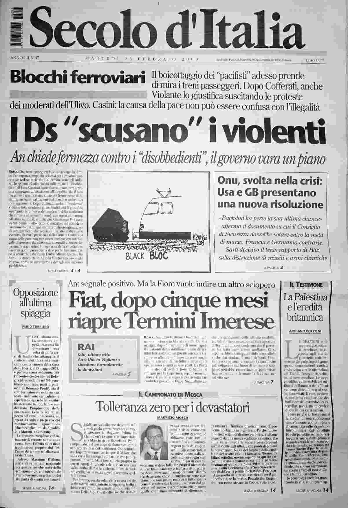 martedì 25 febbraio 2003