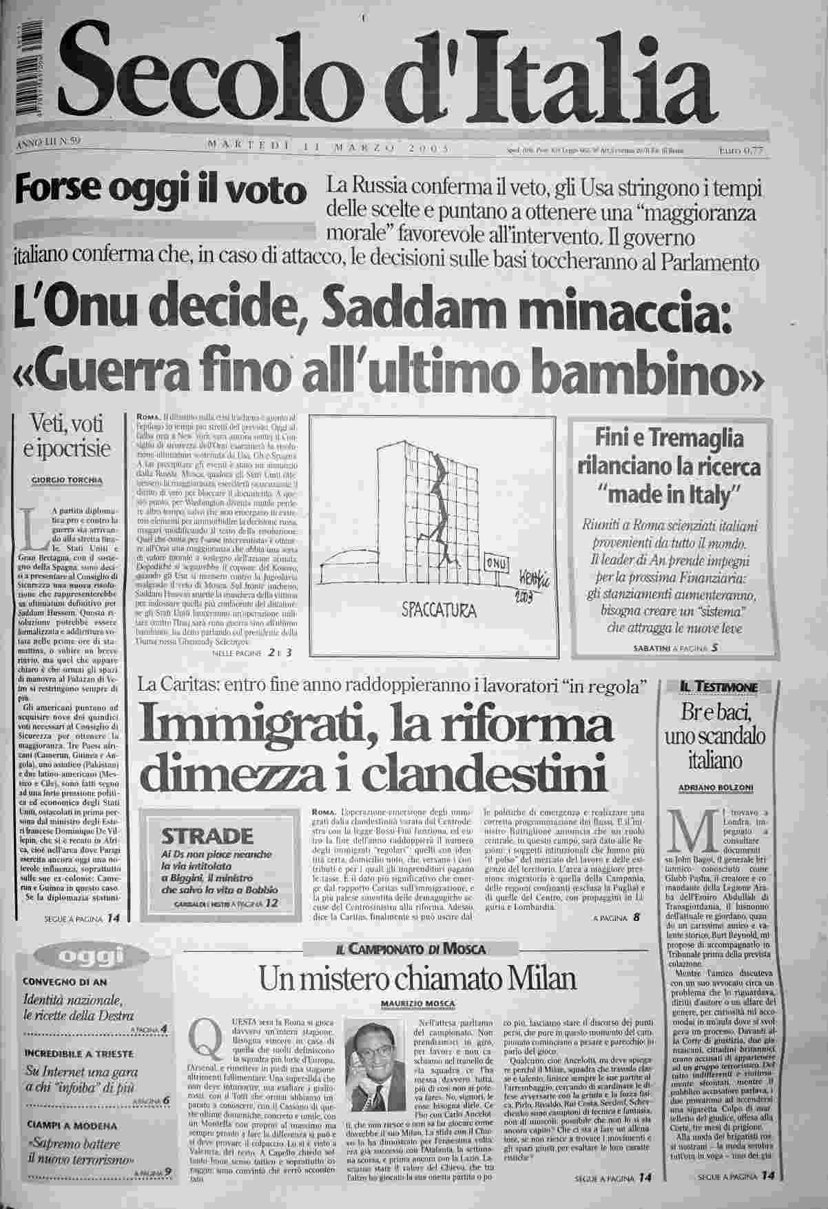 martedì 11 marzo 2003