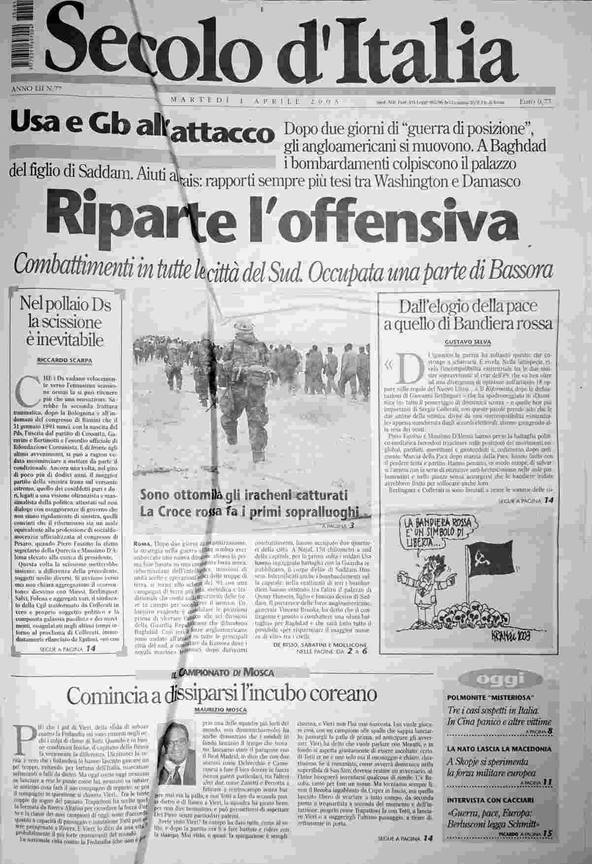 martedì 1 aprile 2003