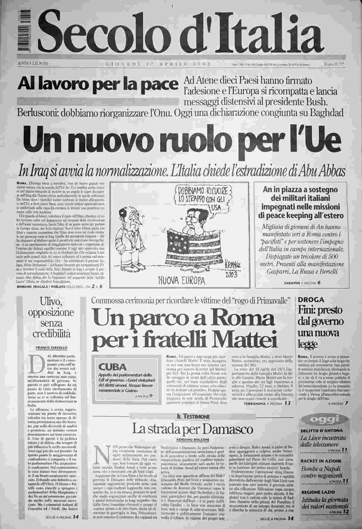 giovedì 17 aprile 2003