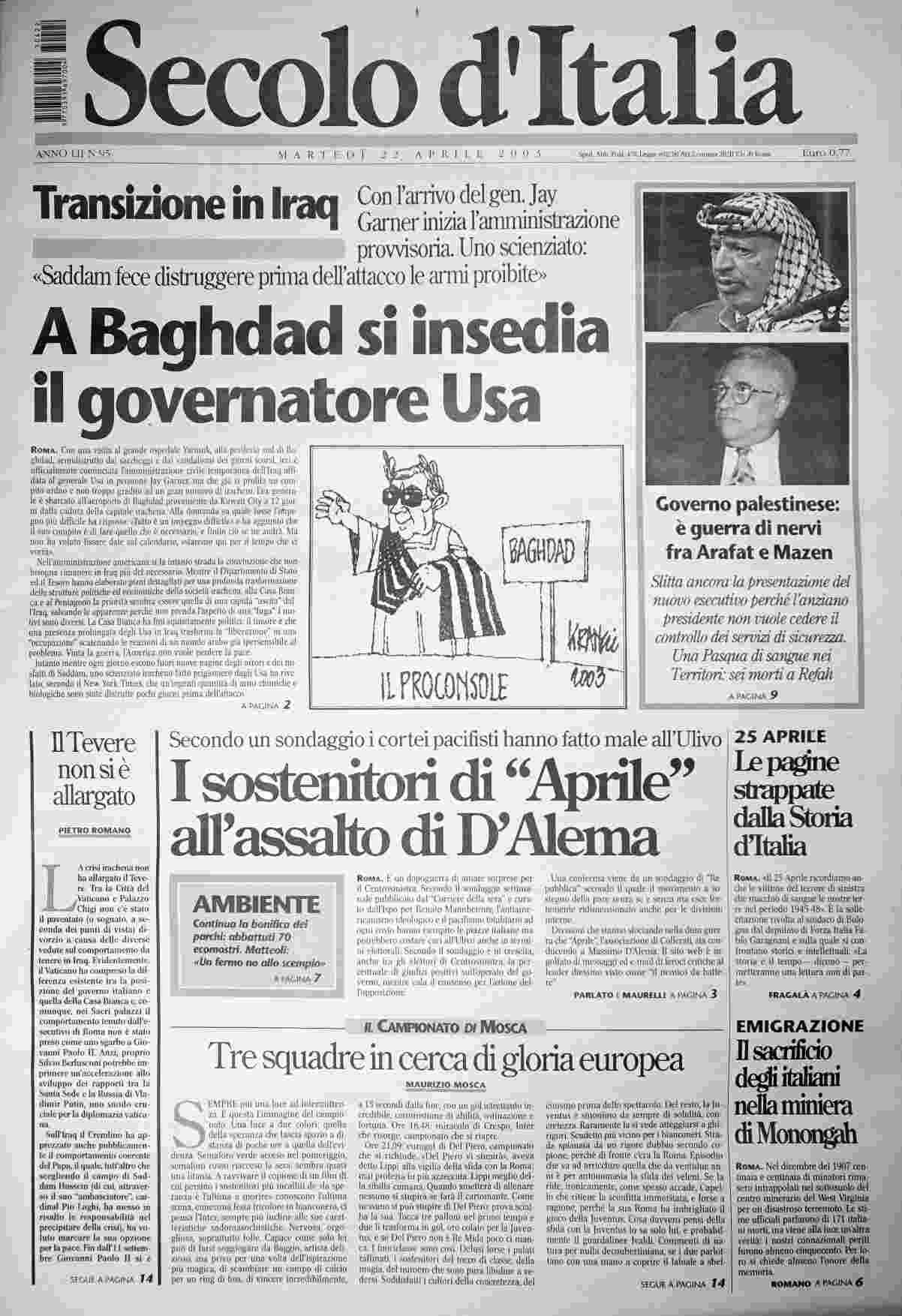 martedì 22 aprile 2003