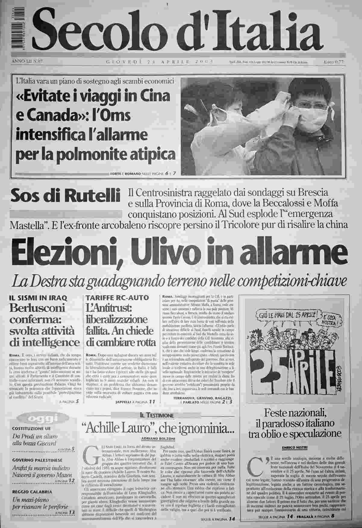 giovedì 24 aprile 2003