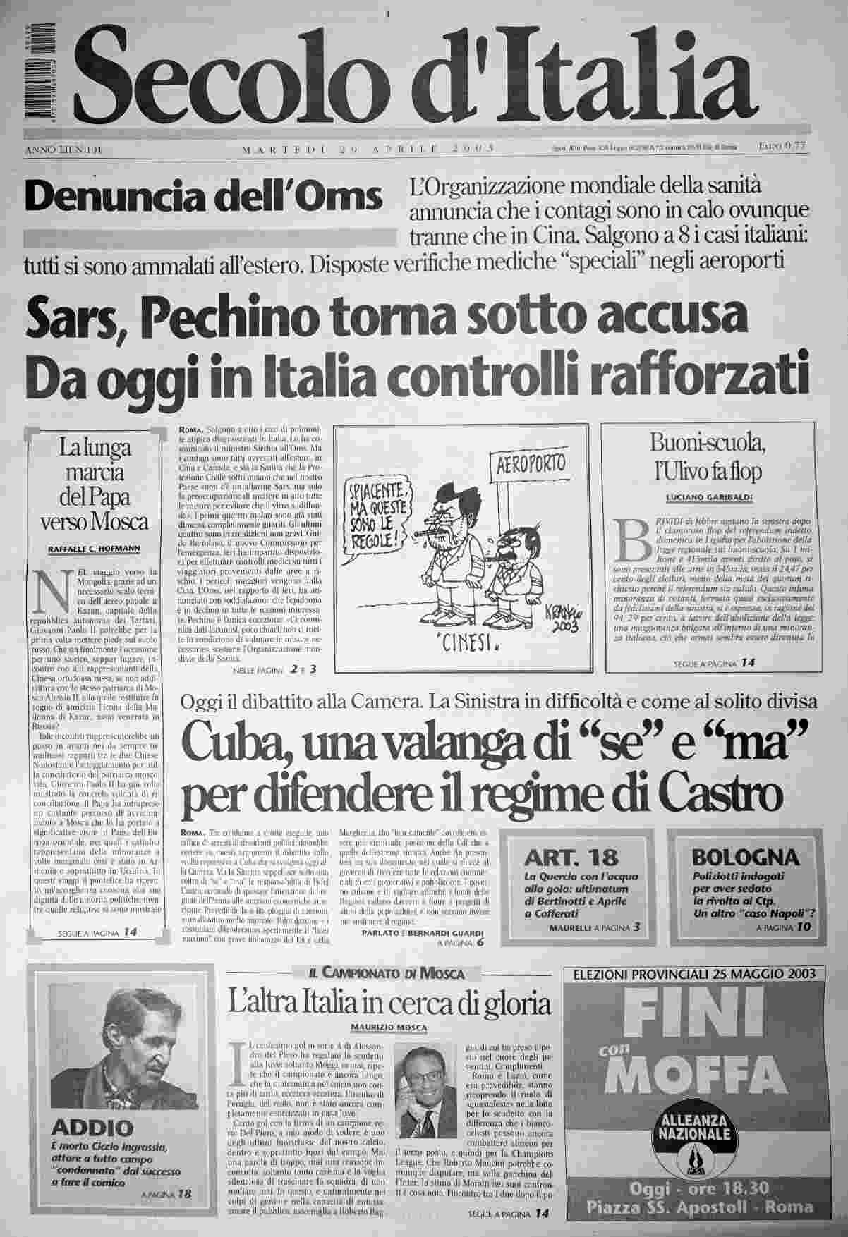 martedì 29 aprile 2003
