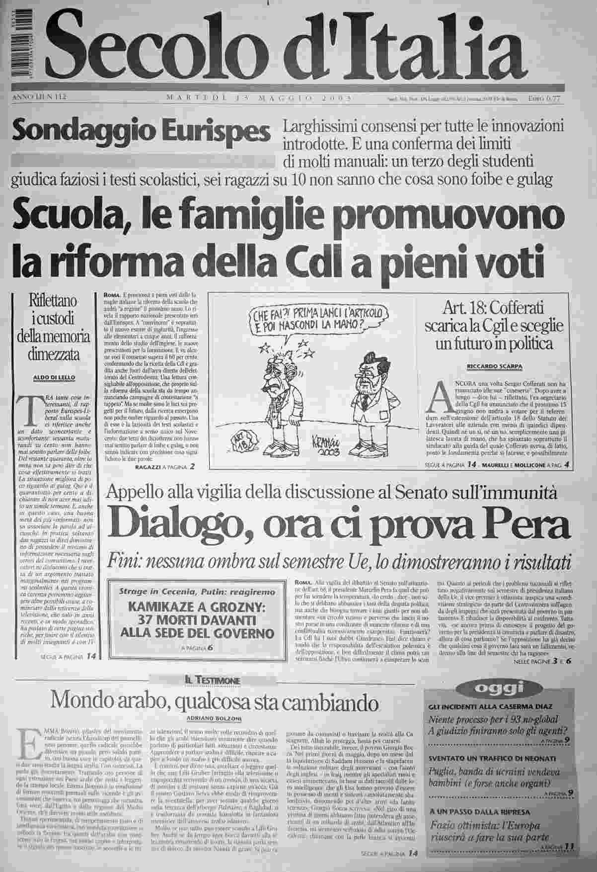 martedì 13 maggio 2003