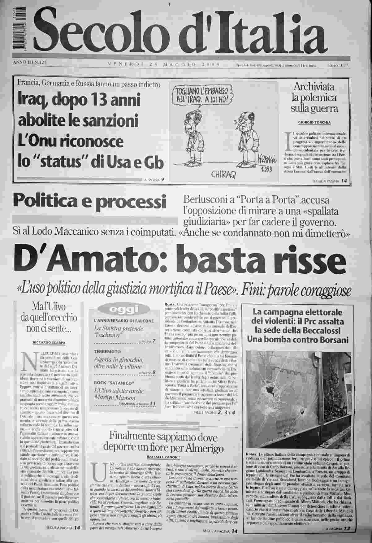 venerdì 23 maggio 2003