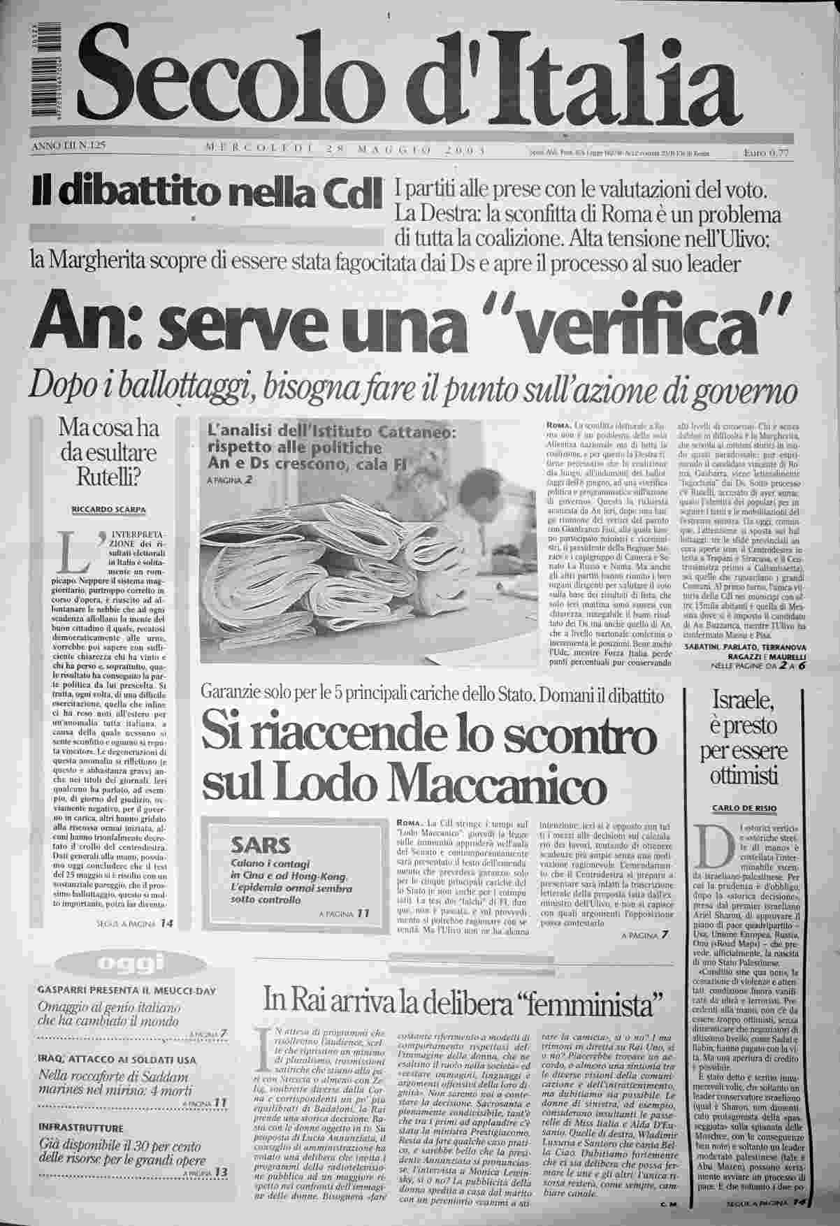 mercoledì 28 maggio 2003
