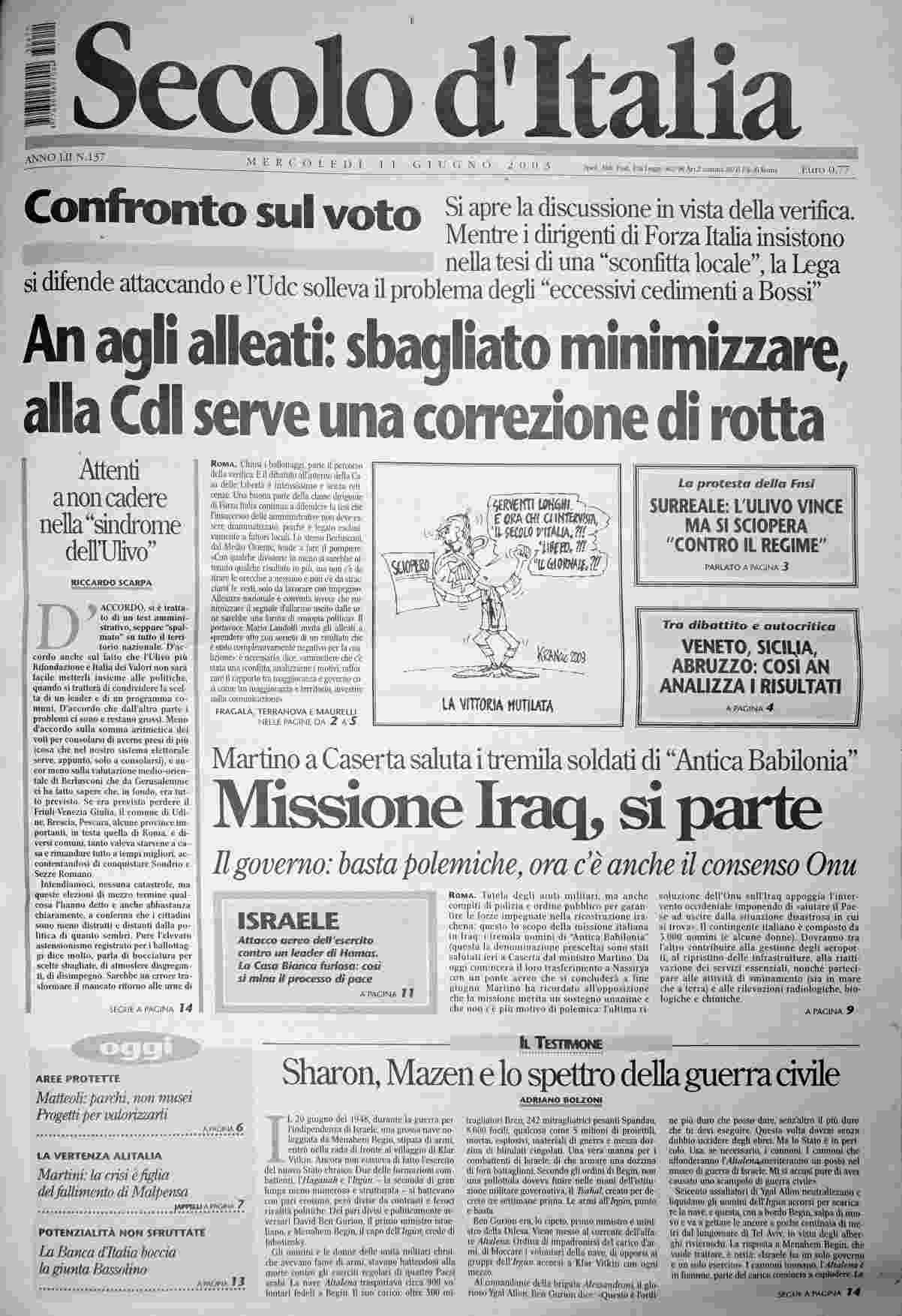 mercoledì 11 giugno 2003