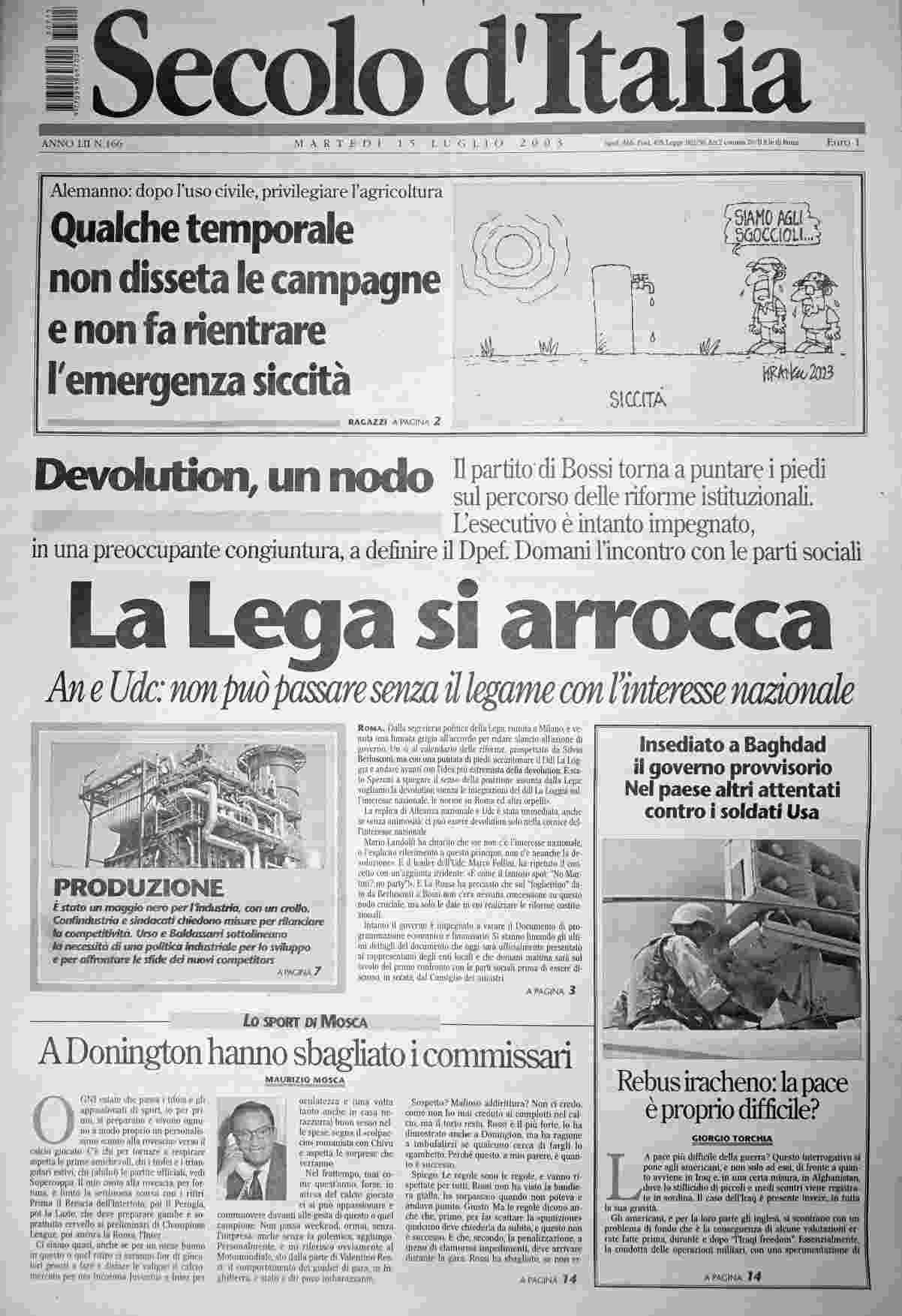 martedì 15 luglio 2003