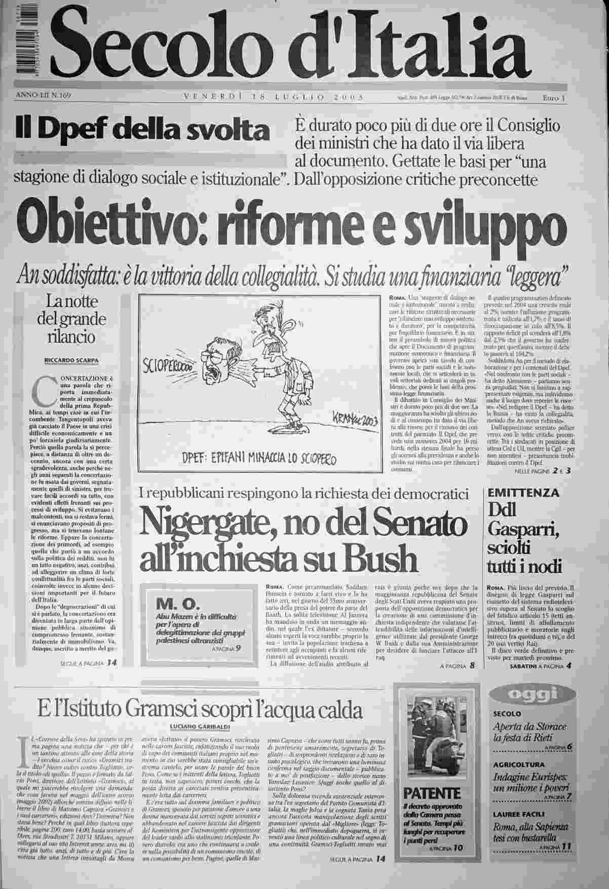 venerdì 18 luglio 2003