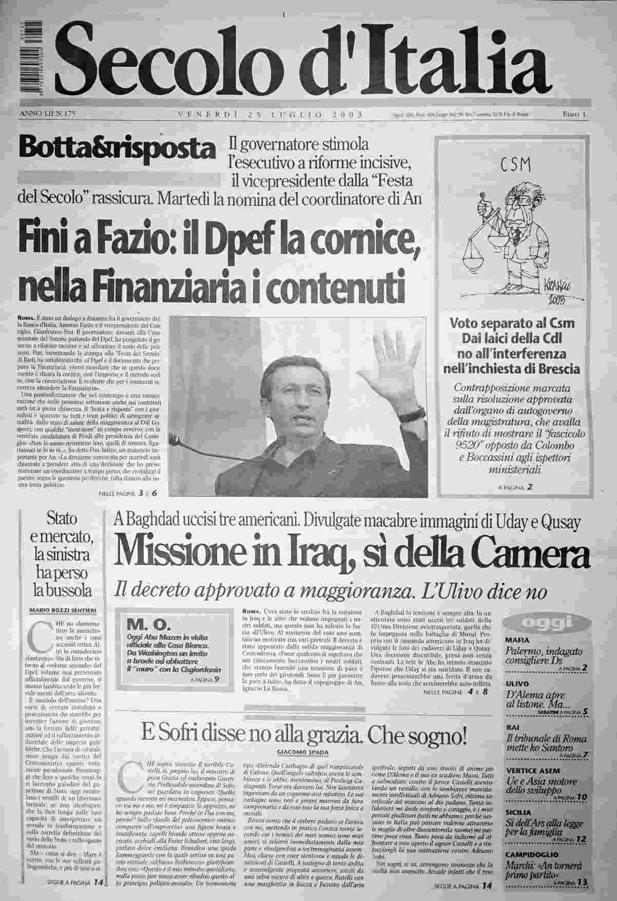 venerdì 25 luglio 2003