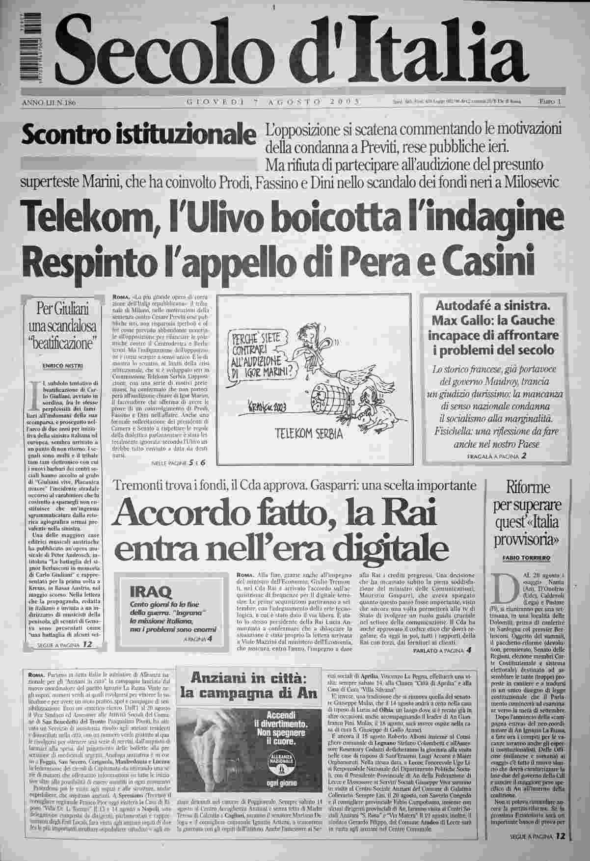 giovedì 7 agosto 2003