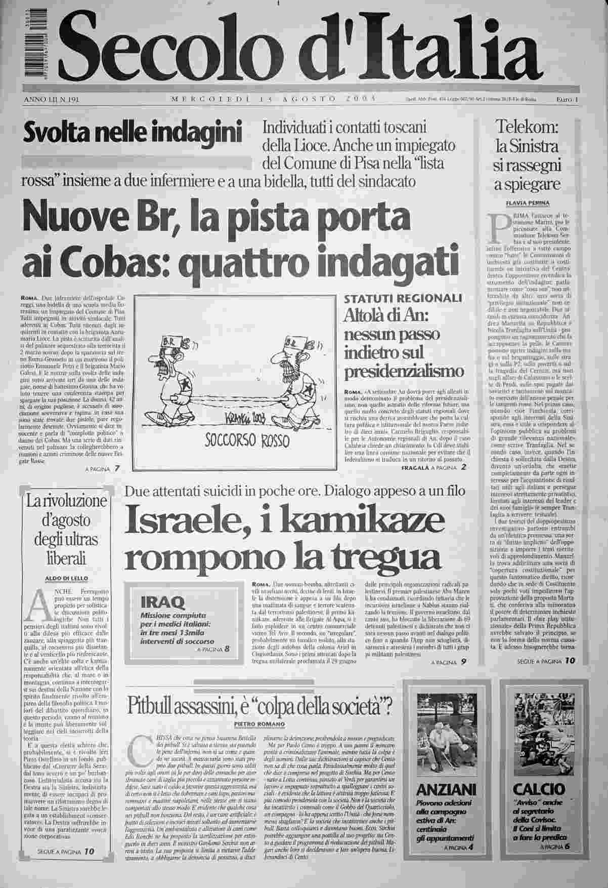 mercoledì 13 agosto 2003