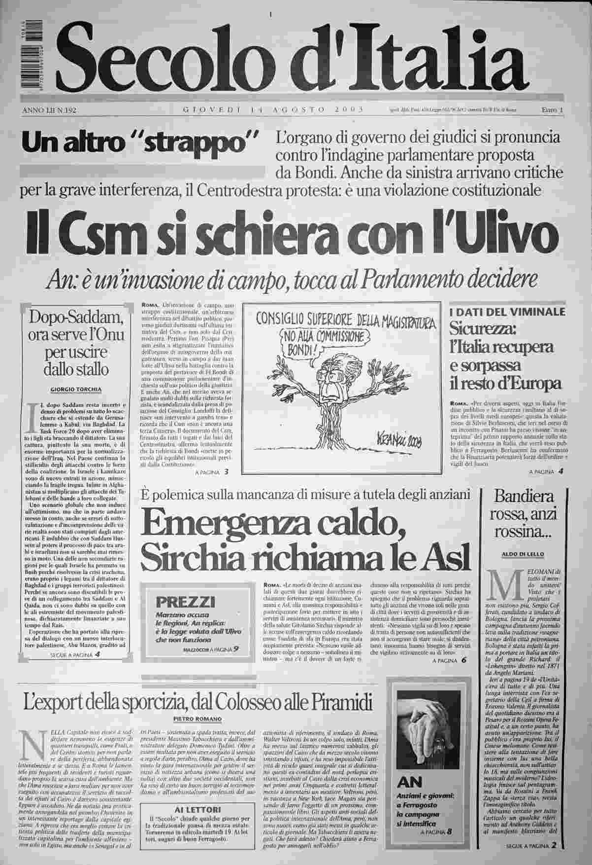 giovedì 14 agosto 2003