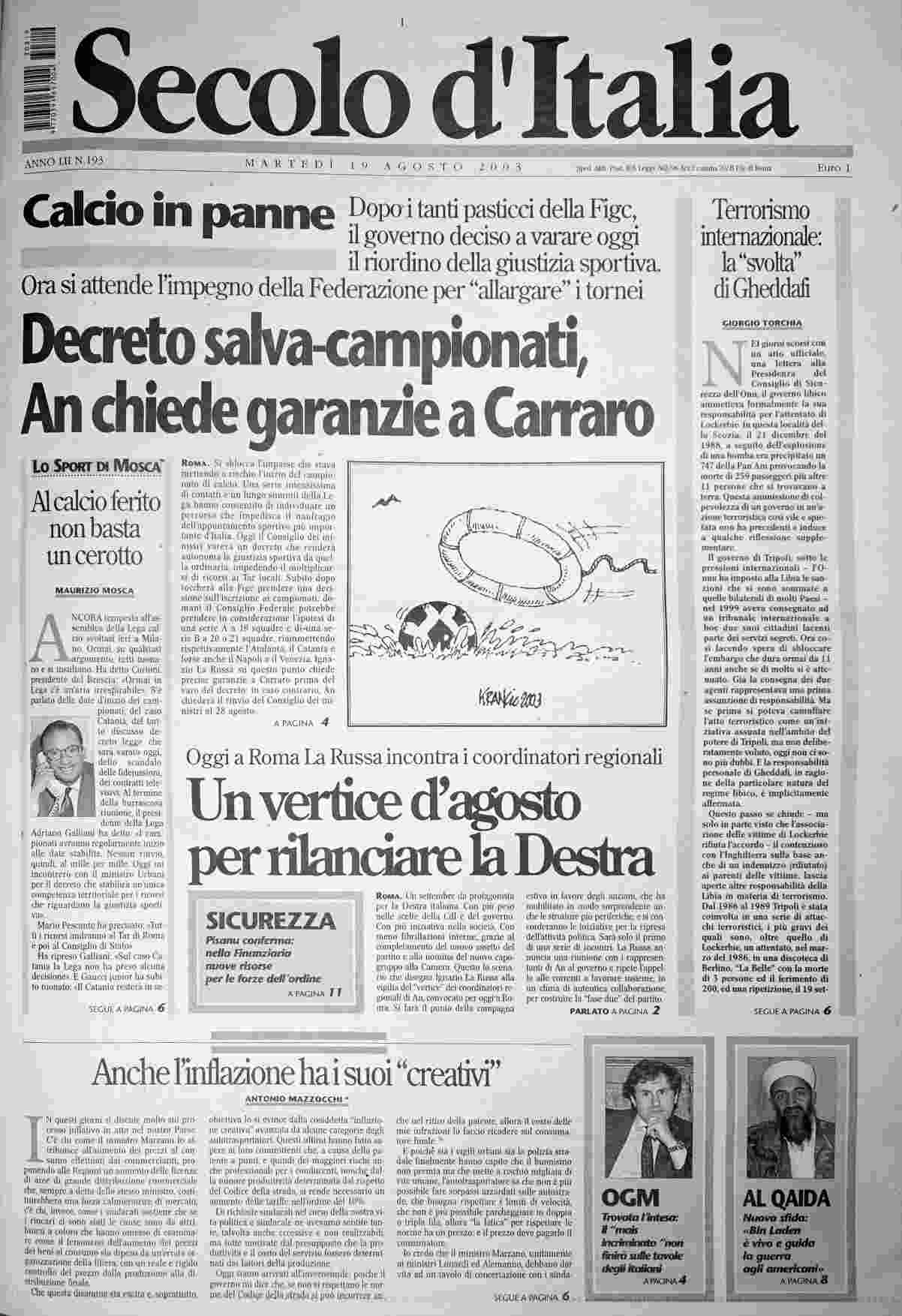 martedì 19 agosto 2003