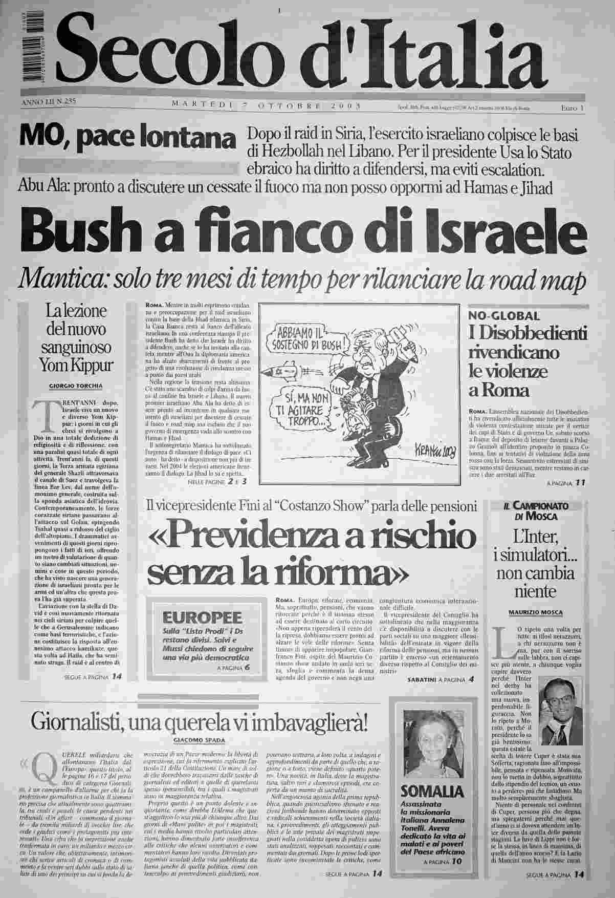 martedì 7 ottobre 2003