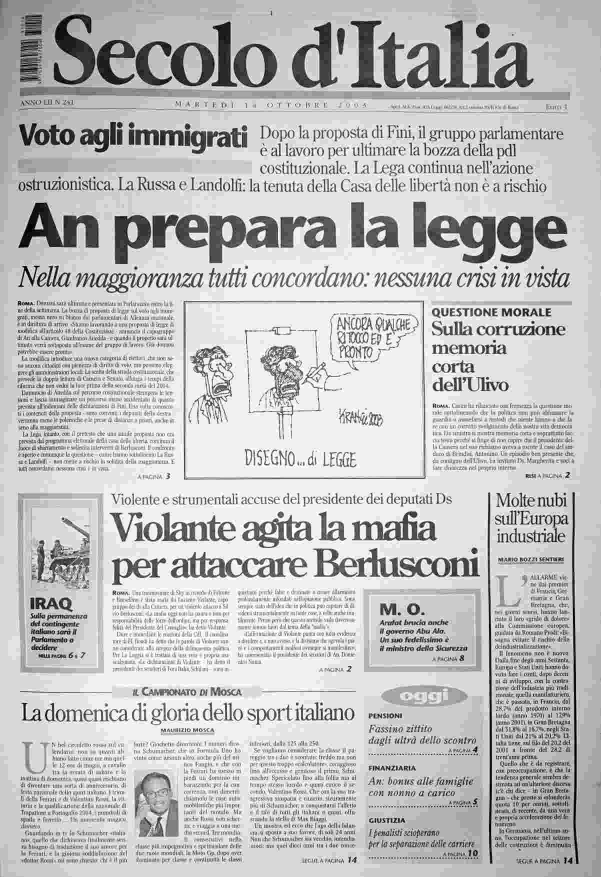 martedì 14 ottobre 2003