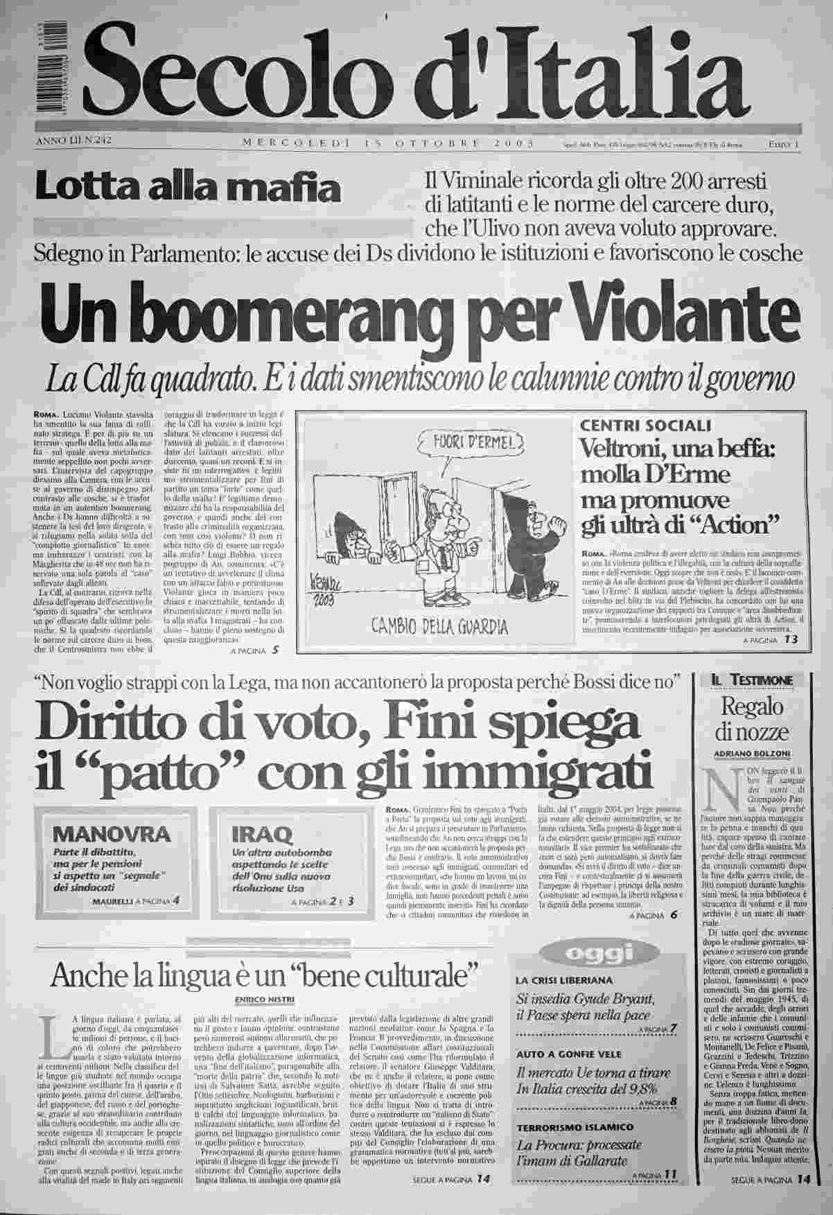 mercoledì 15 ottobre 2003