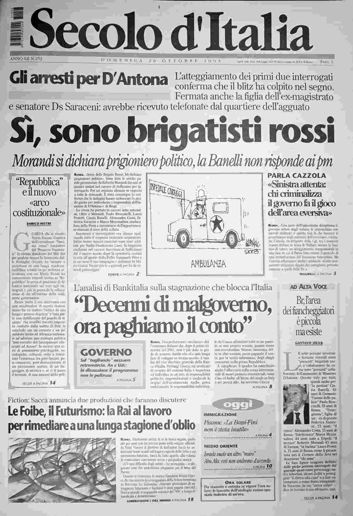 domenica 26 ottobre 2003